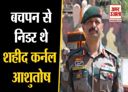 Handwara Encounter  Colonel Ashutosh Sharma martyr