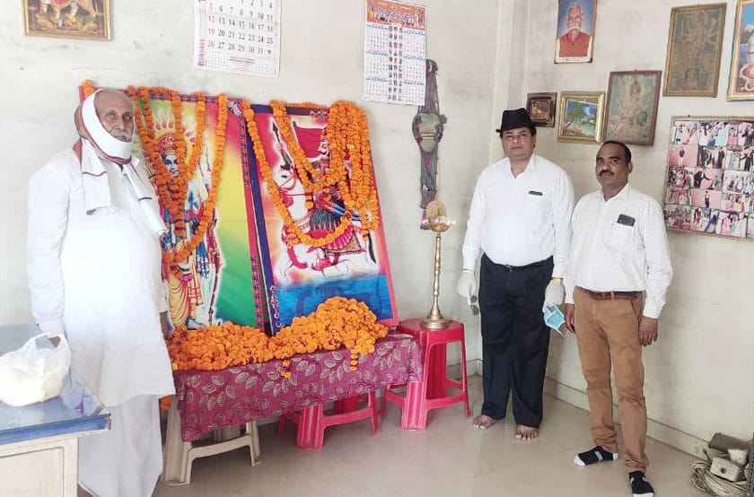 jayanti