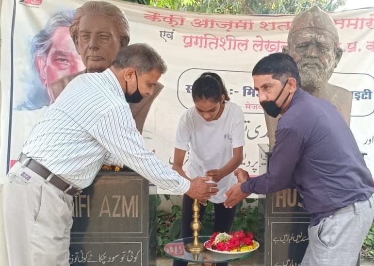 Death anniversary of Kaifi Azmi celebrated with simplicity
