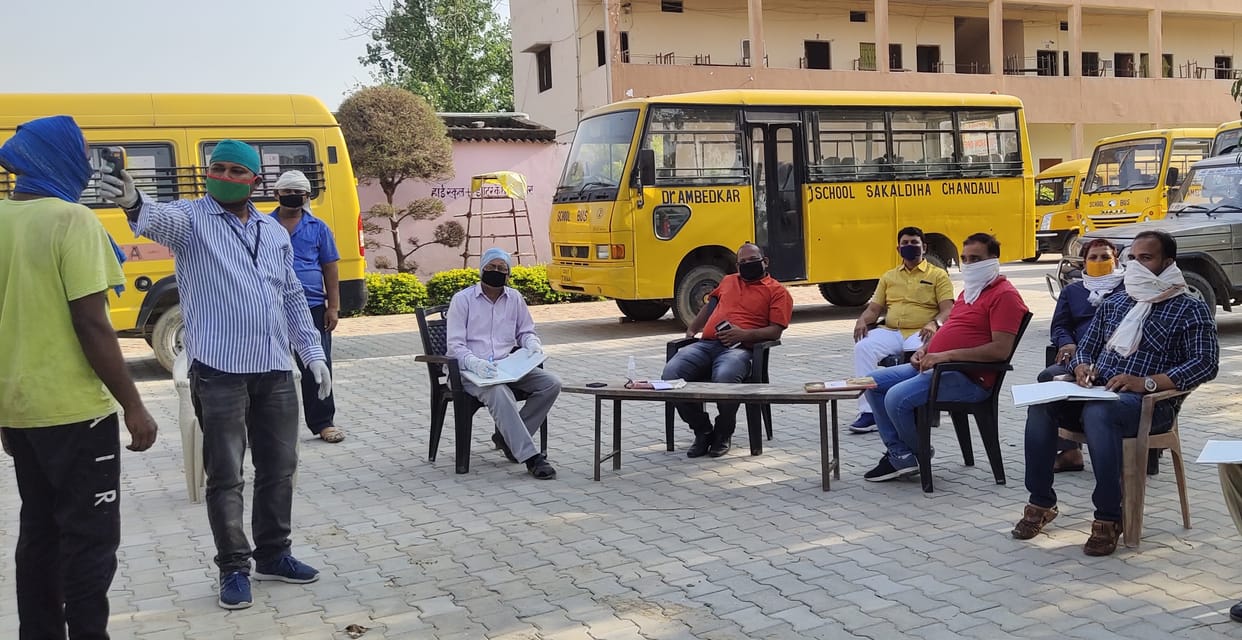 Tightening was done on the Sonbhadra border of the district