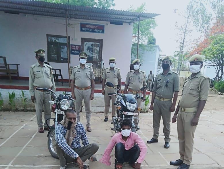 two thief catched, bike recovered