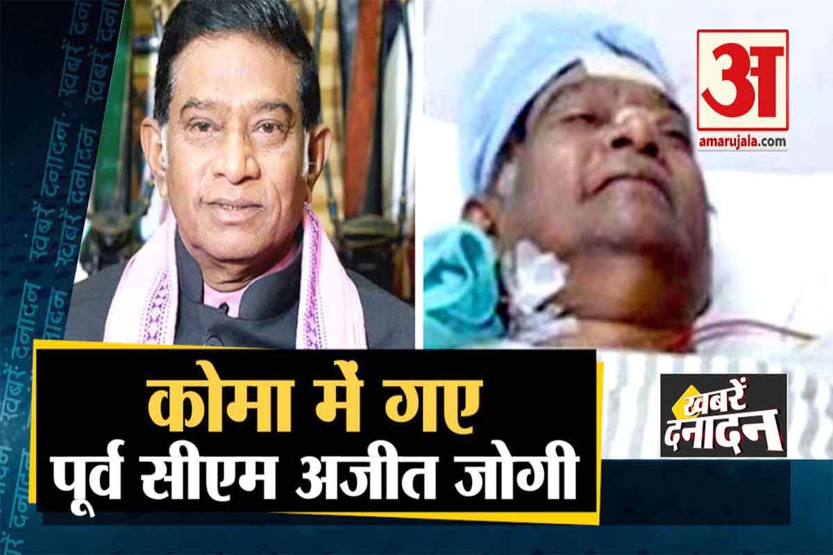 न्यूज हेडलाइंस