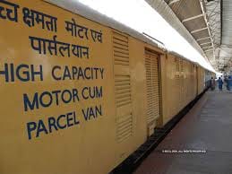 parcel train works in lockdown