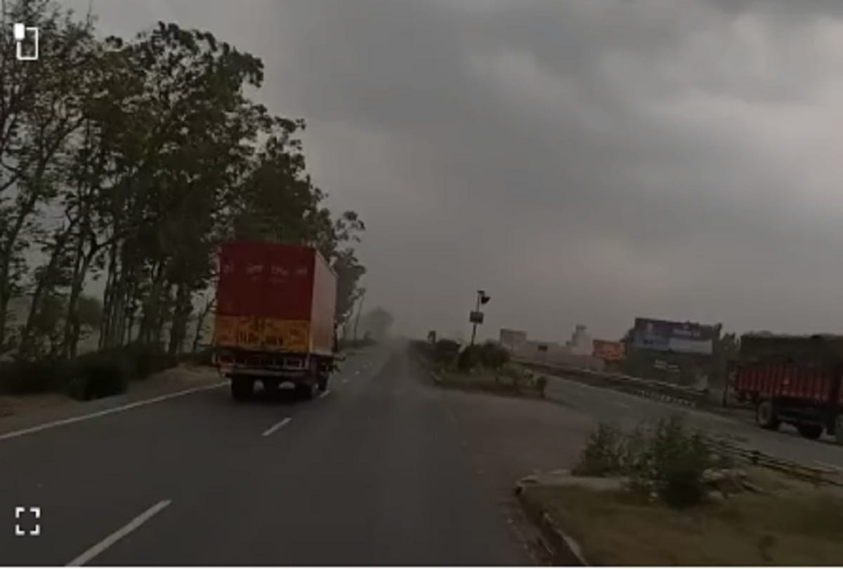 weather change in up Heavy rain and Dust storm in some areas