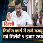 न्यूज हेडलाइंस