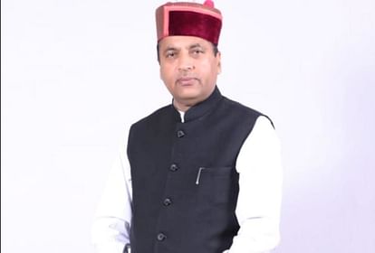 Jairam Thakur said Our support for the stake in Chandigarh, not the government's