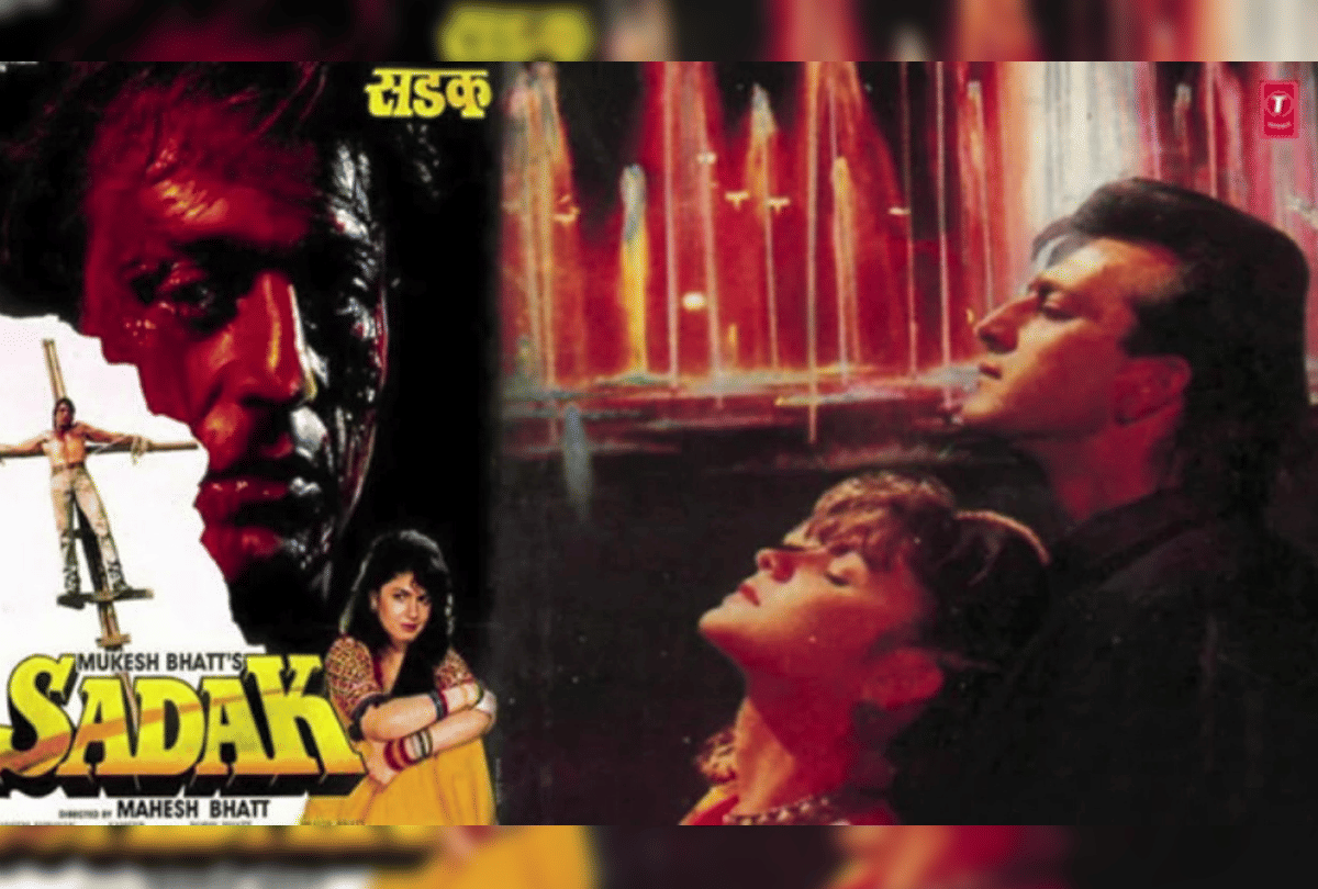 Sadak 2 Movie Release Date: Mahesh Bhatt film Sadak 2 starrer Alia Bhatt Pooja Bhatt Sanjay Dutt and Aditya Roy Kapoor release date has been announced