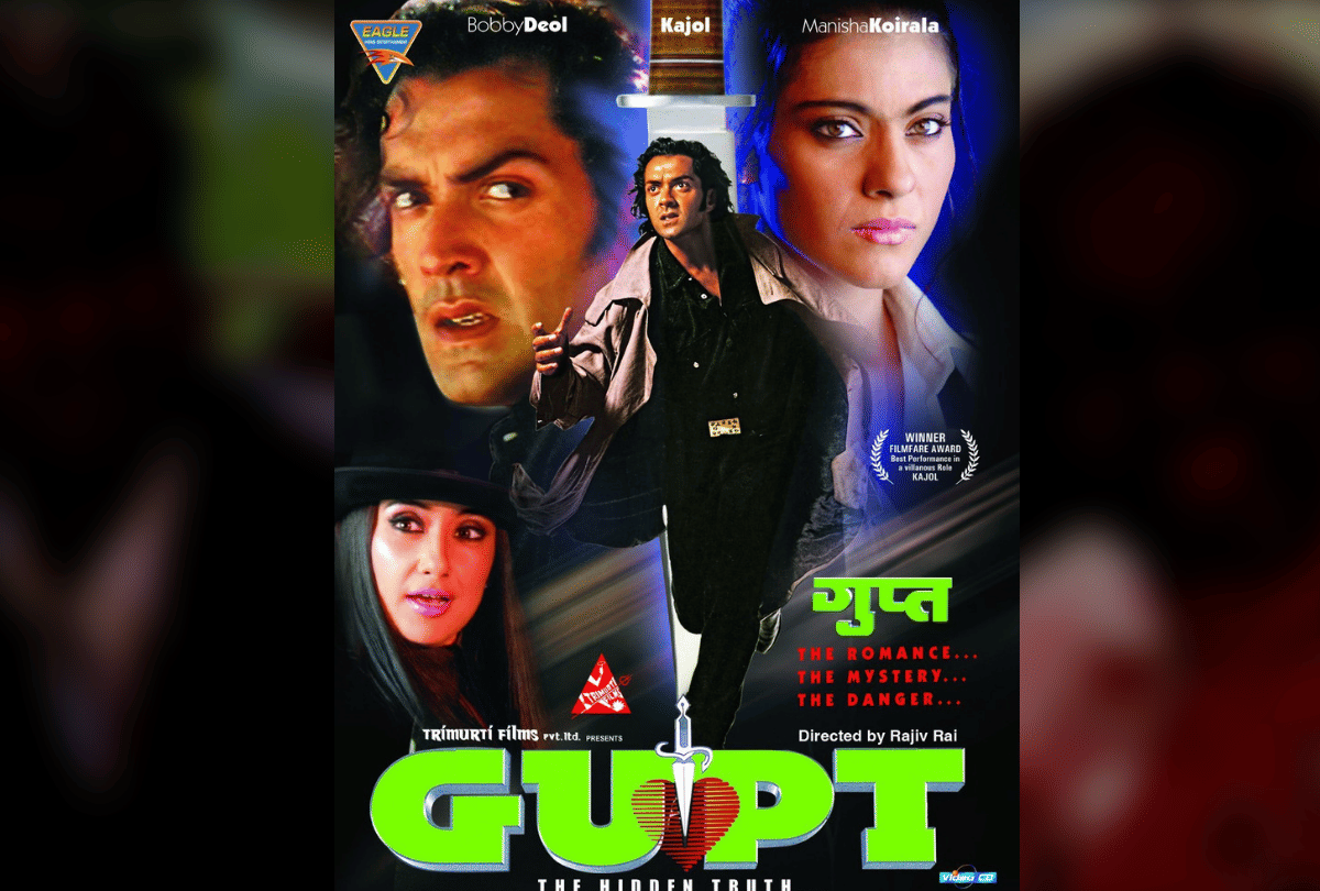 gupt this day that year series by pankaj shukla 4july 1997 bioscope bobby deol kajol Manisha koirala