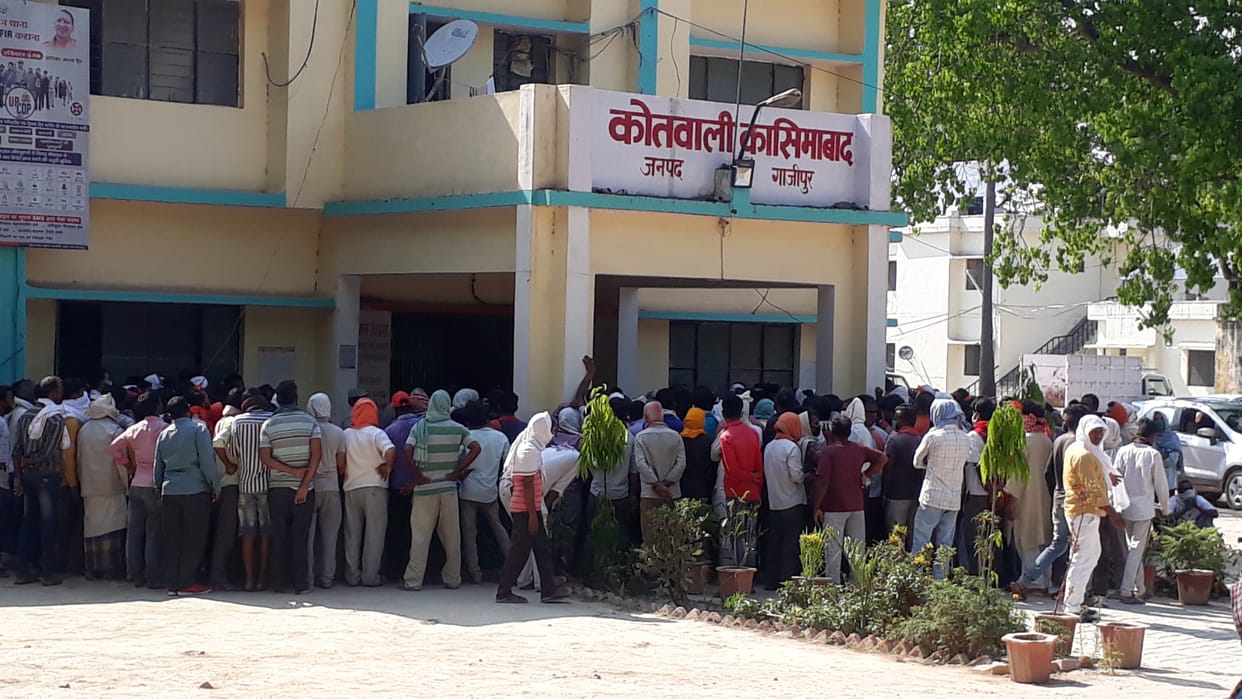 Information given to businessmen to open shop