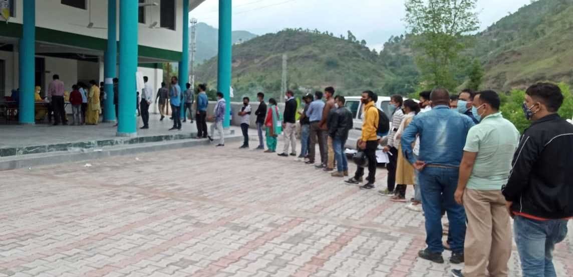 Home Quaranteen in bageshwar