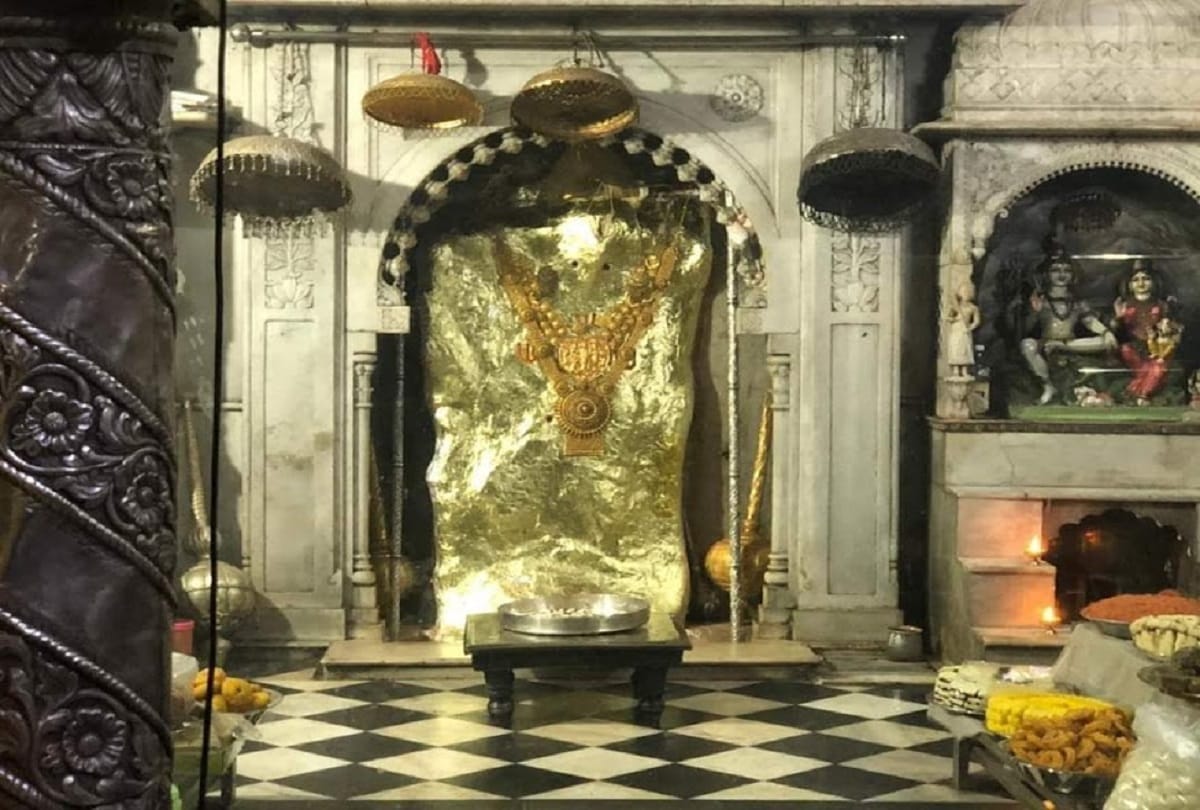 Mehandipur Balaji Chalisa lyrics in hindi font