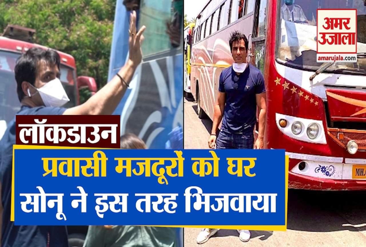 बॉलीवुड