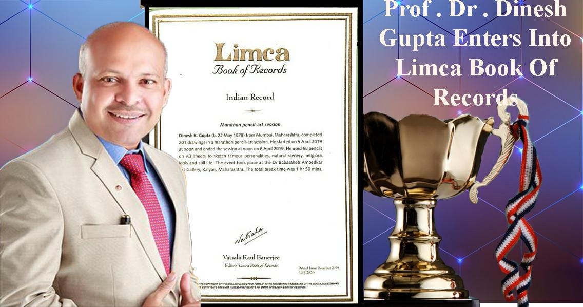 World record made with a paper and pencil, Dr. Dinesh Gupta's name recorded in 2020 Limca Book of Records