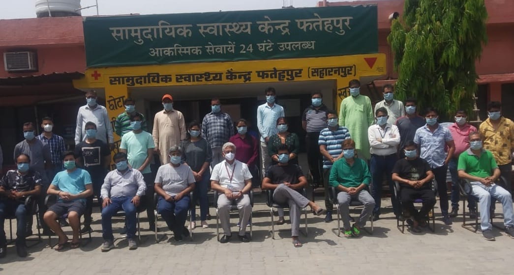 Kovid-19 Farewell to Corona Warriors of Fatehpur Hospital