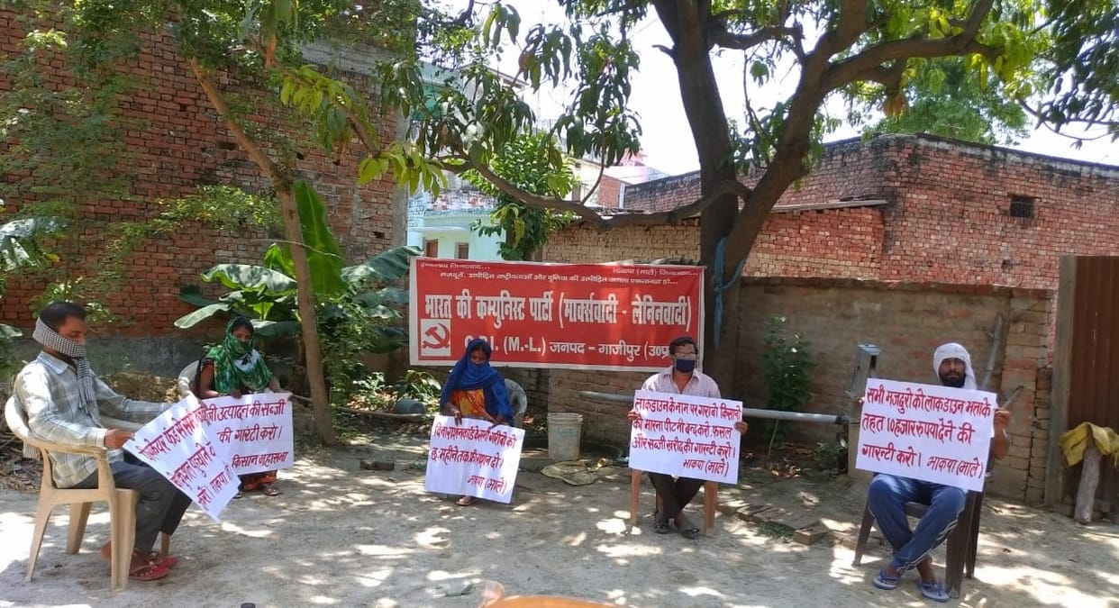 Paper rhetoric is being done from Delhi and Lucknow