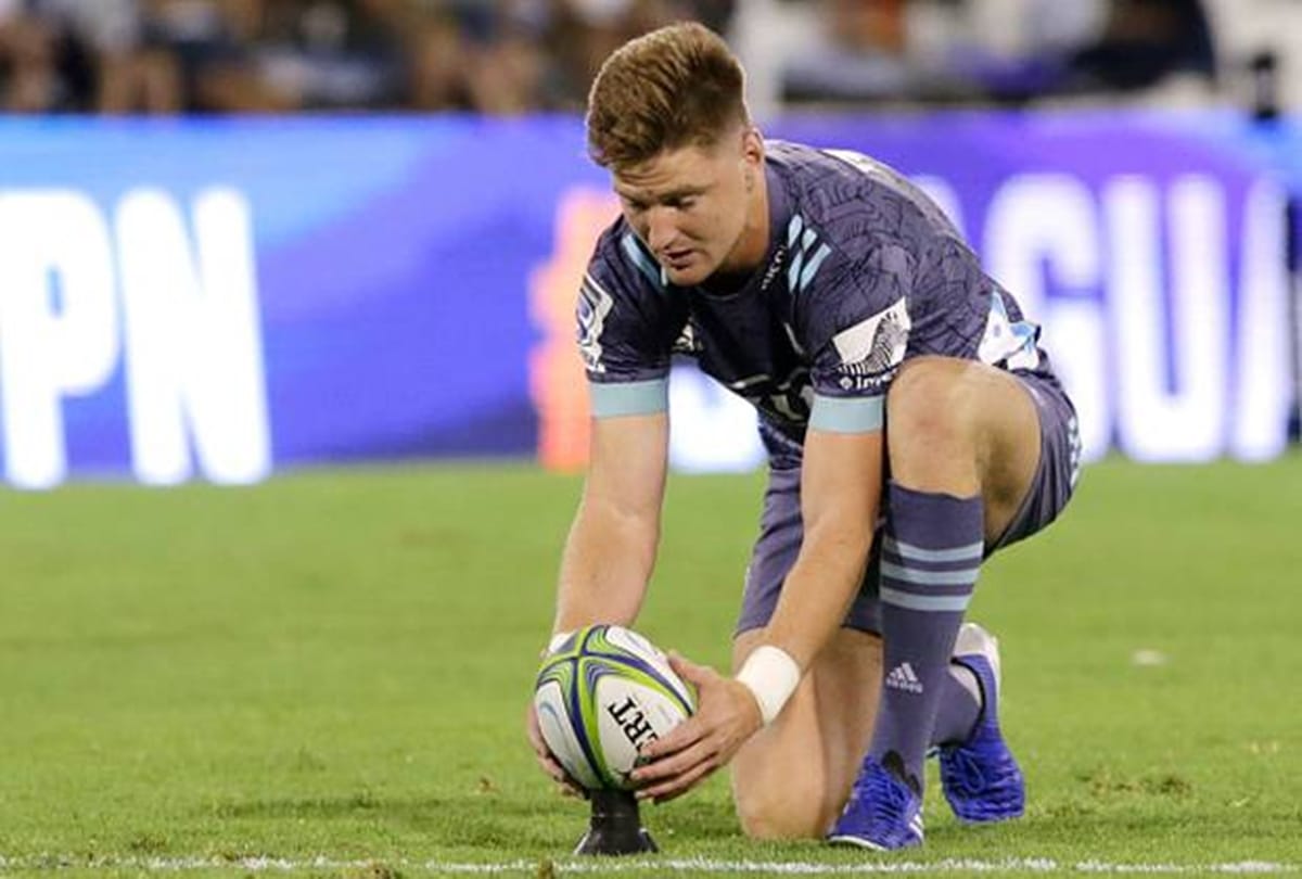 Super rugby session to kick off from 13th June