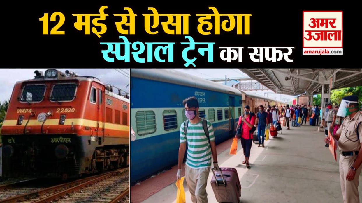 Trains will arrive at PDDU station after one and a half months