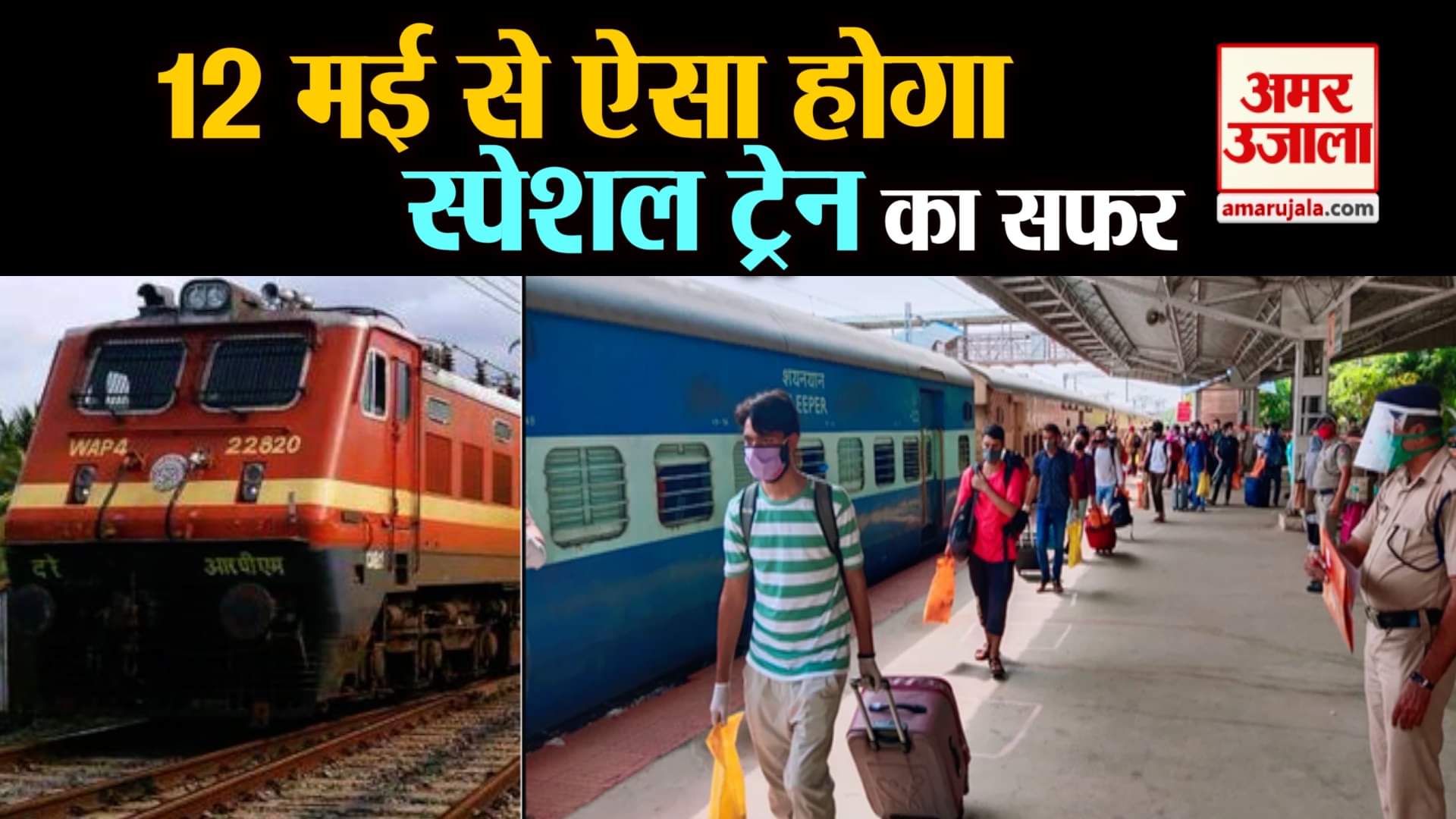 प्रतीकात्मक तस्वीर