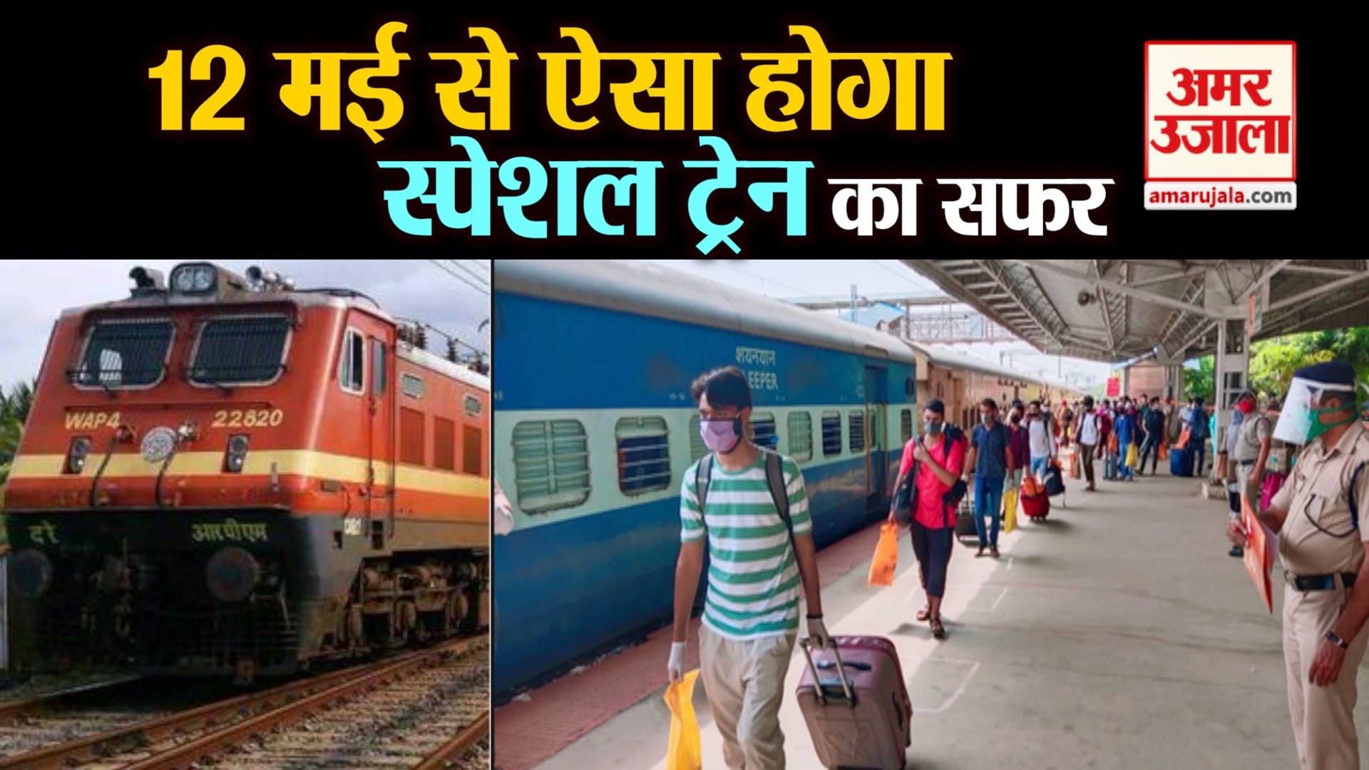 प्रतीकात्मक तस्वीर