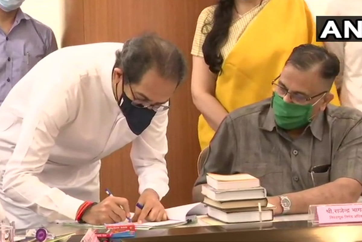 Uddhav Thackeray files his nomination for elections to State Legislative Council scheduled to be held on 21st May