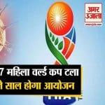 फीफा