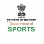 खेल मंत्रालय