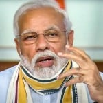 प्रधानमंत्री नरेंद्र मोदी (फाइल फोटो)