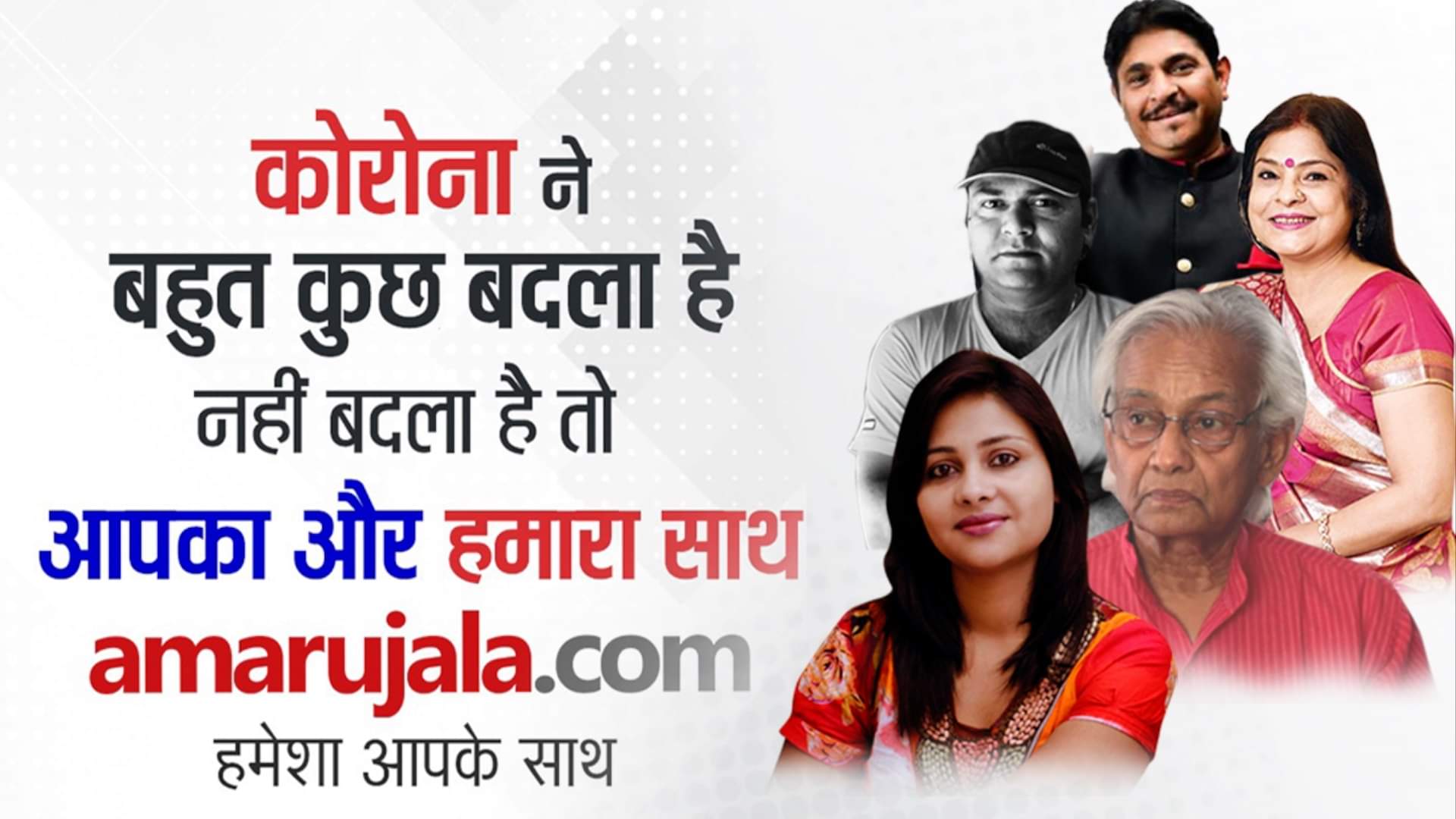 डिजाइन इमेज