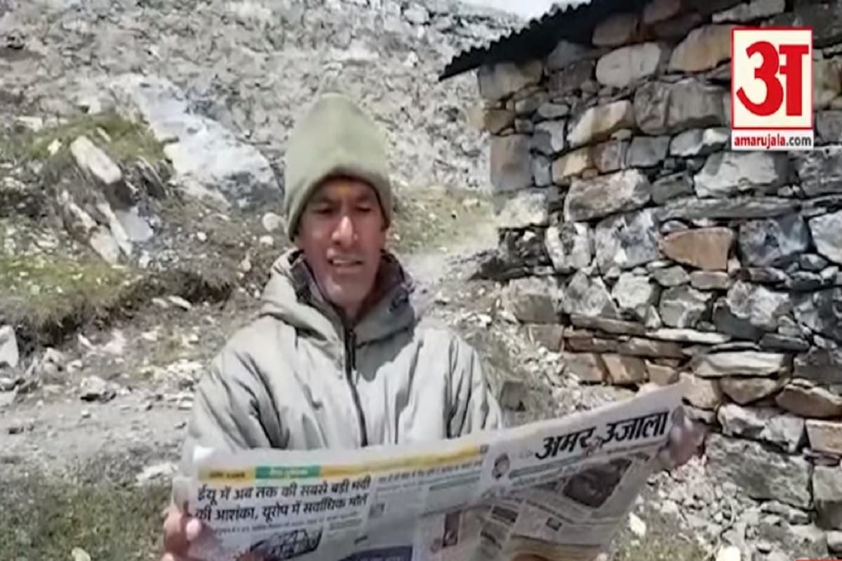 Amar Ujala newspaper impact among its readers in city, villages and mountain areas