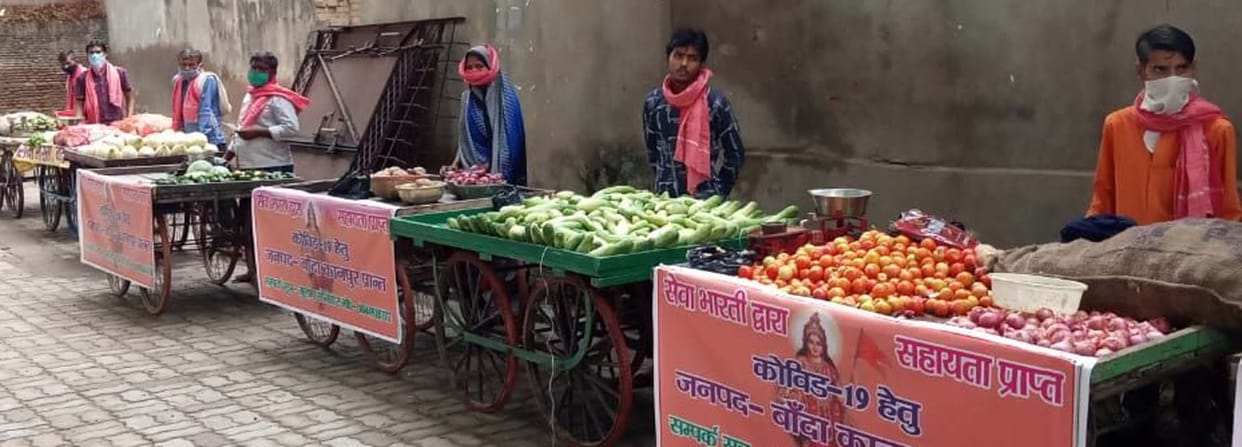 Seva Bharti gave employment to youth