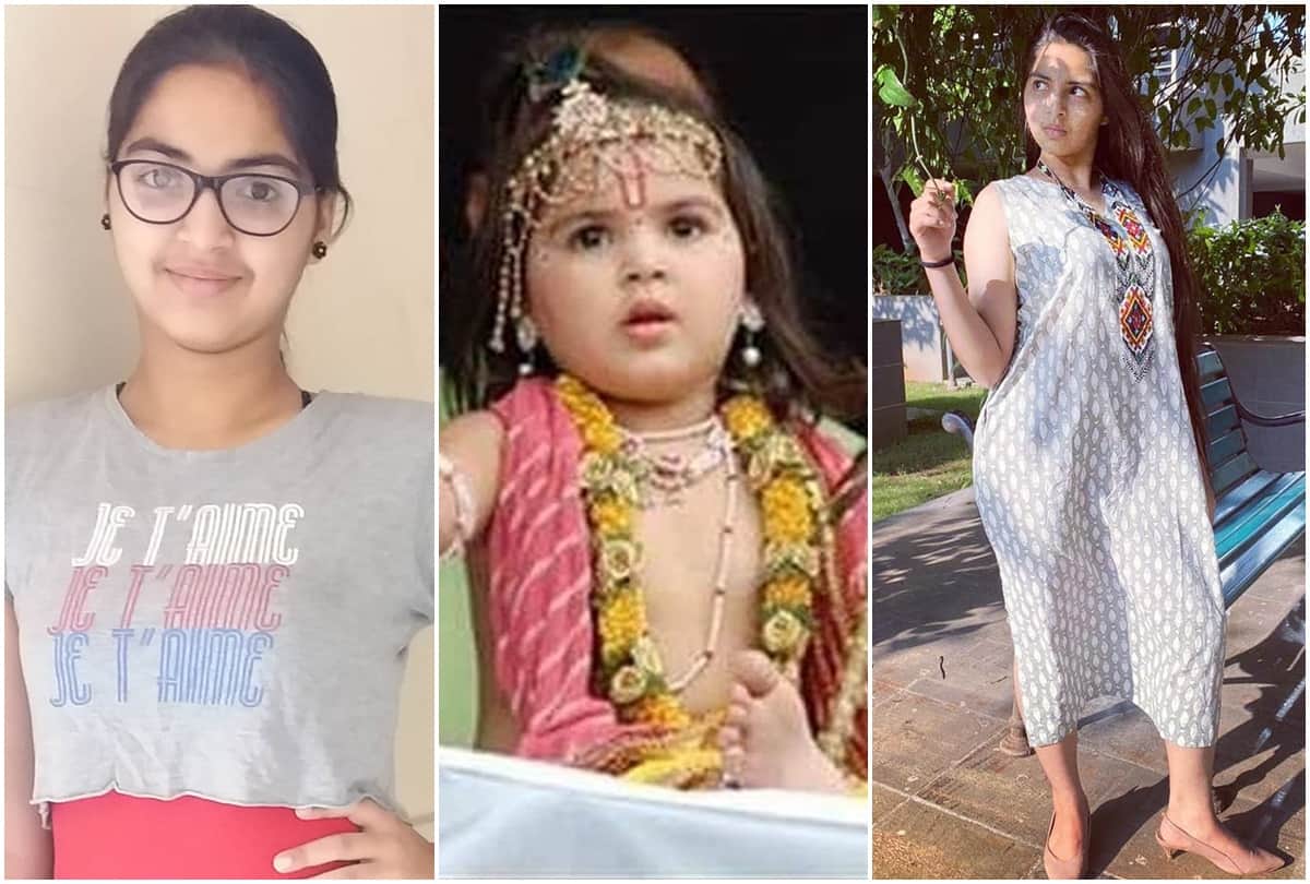Dhriti Bhatia Played Bal Krishna Character in Jai Shri Krishna See Then and Now Look