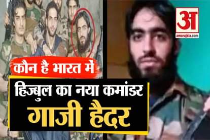 after encounter of riyaz naiku ghazi haider hizbul mujahiddin new commander in india