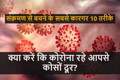 how to avoid covid 19