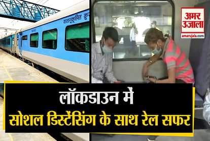 Indian Railways starts services of special air-conditioned trains
