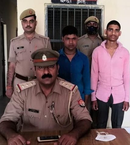 Gang rape matter in etah
