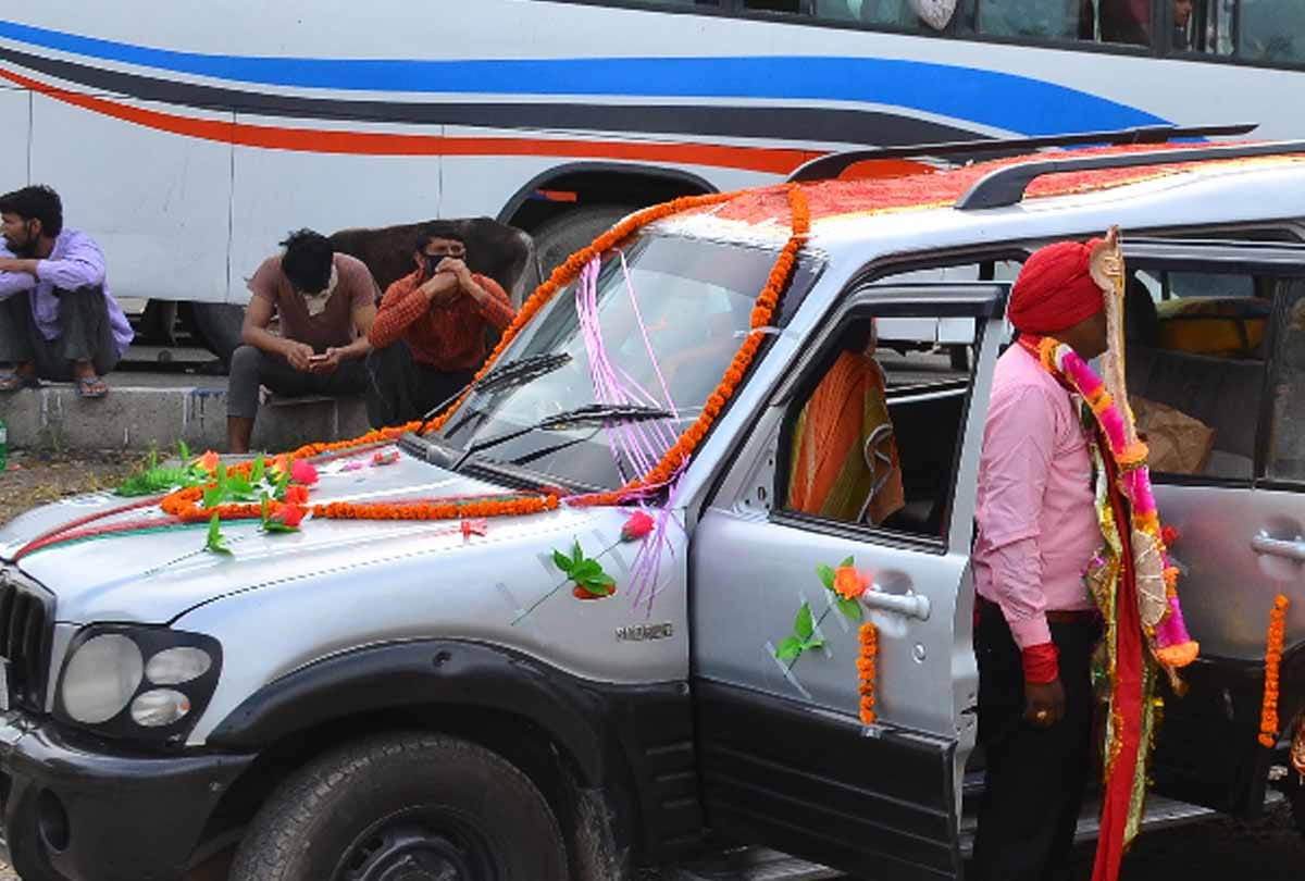 lockdown restrictions Heavy on marriage, groom from Himachal returned without bride