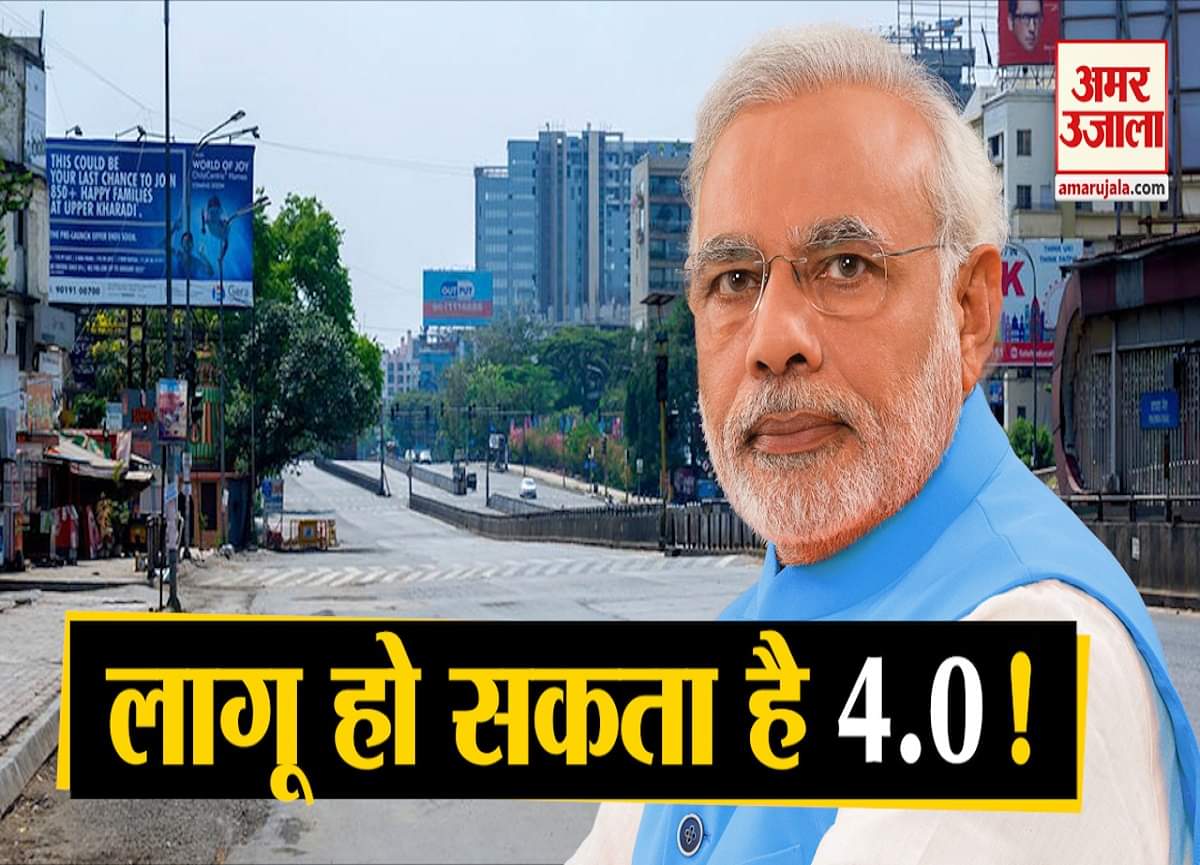 पीएम मोदी