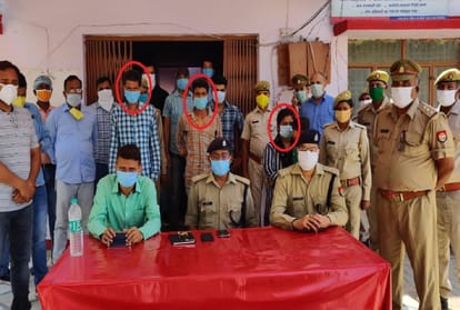 Mathura Police Bust Kidnapping Case Three Arrested Including Couple Crime News