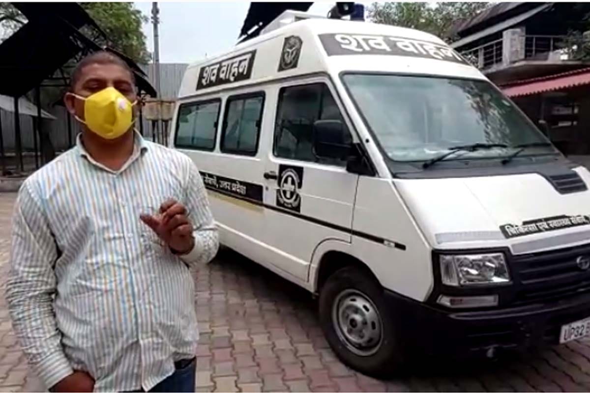 Coronavirus: Cremation of dead bodies without PPE kit, garbage does not taken for weeks