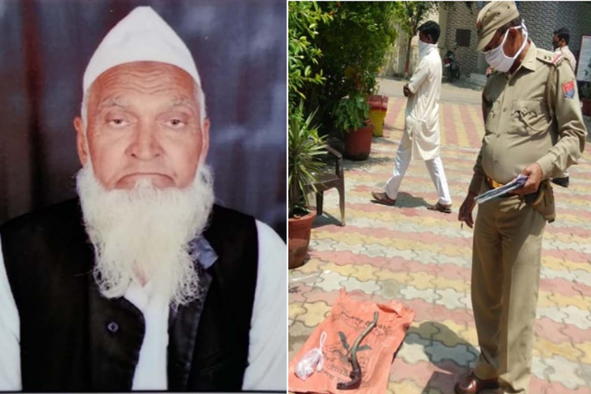 son Murder his Father in Muzaffarnagar amid Lockdown