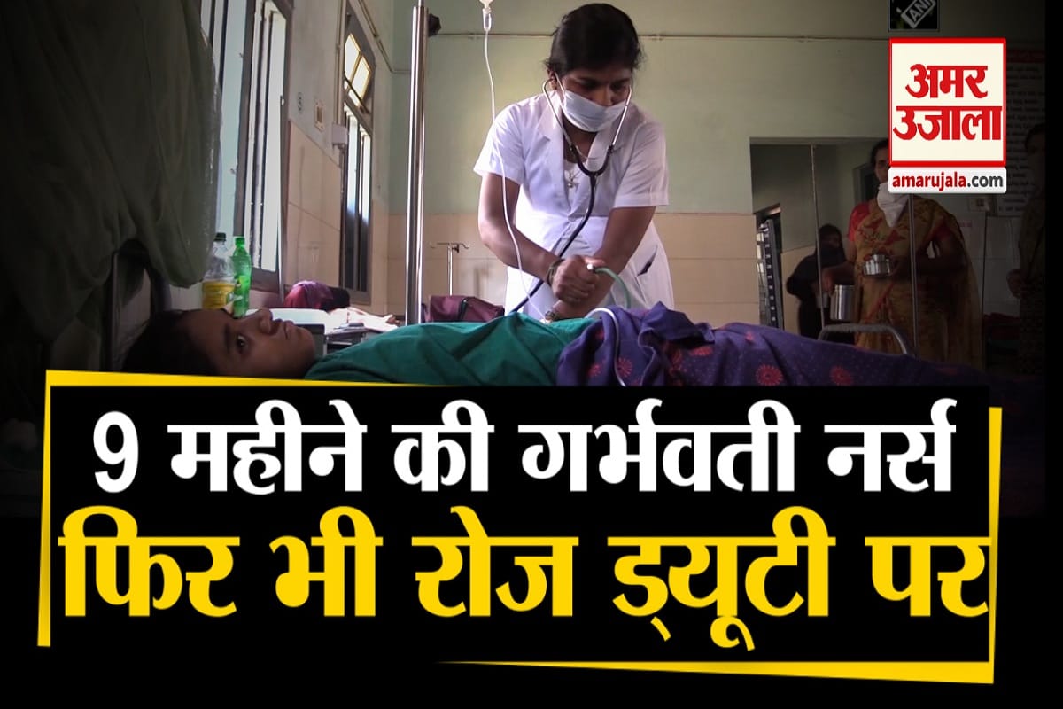 नर्स डे