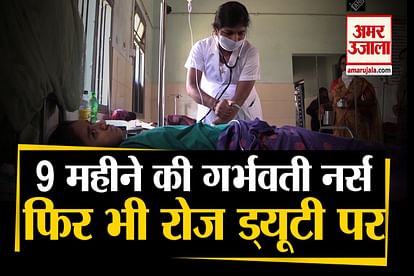 nine-month pregnant nurse name roopa parveen rao in Karnataka is working hard