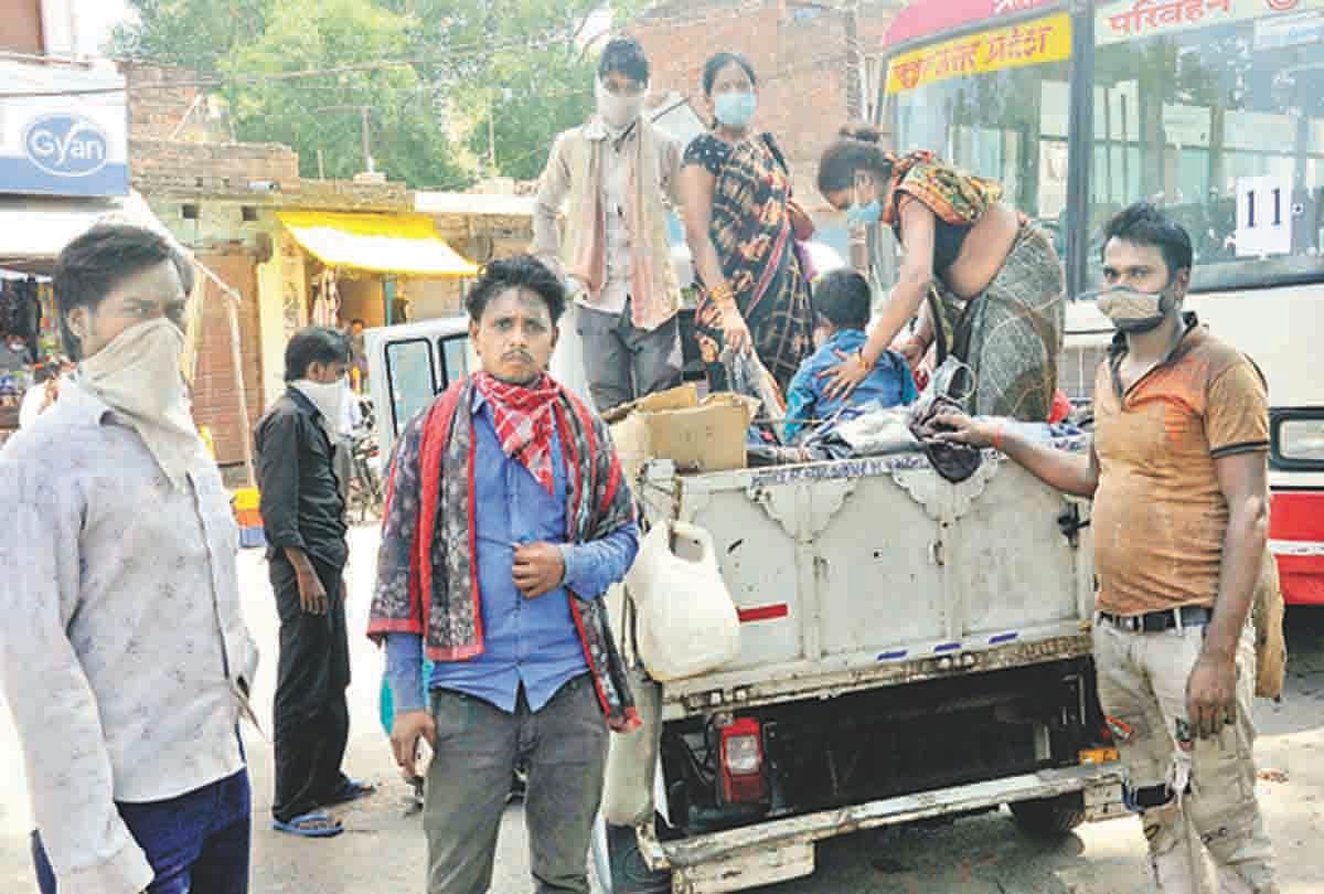 Pratapgarh: 1257 laborers arrived from Mumbai by laborers special train at dawn