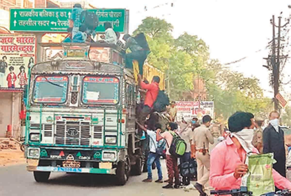 Pratapgarh: 1257 laborers arrived from Mumbai by laborers special train at dawn