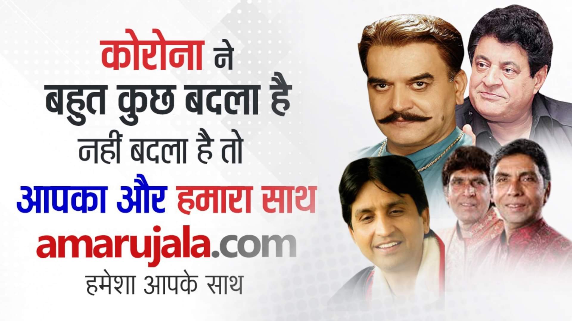 डिजाइन इमेज