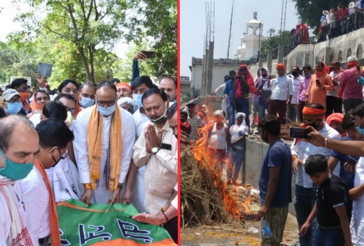 social distancing violated in BJP leader Upendra Dutt Shukla Last visit at gorakhpur