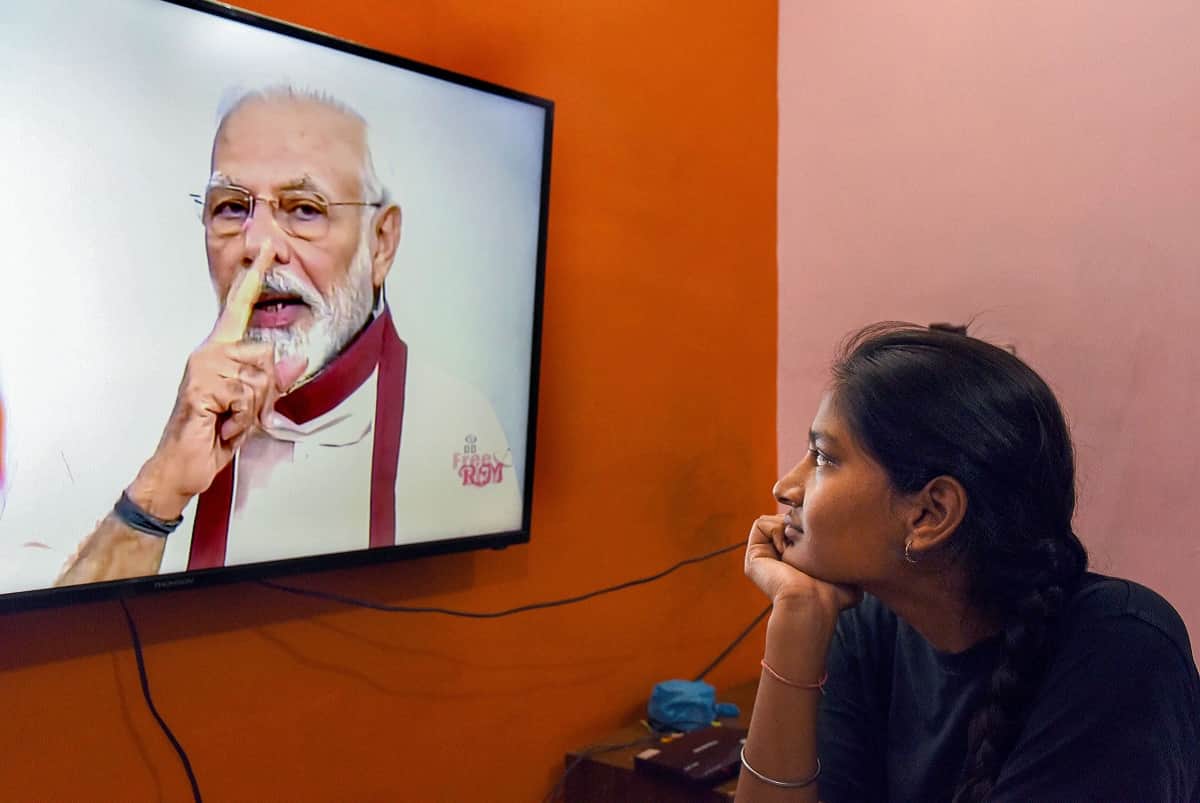BARC Report Mahabharat and Prime Minister Narendra Modi address to the nation on covid 19 these program top trp list
