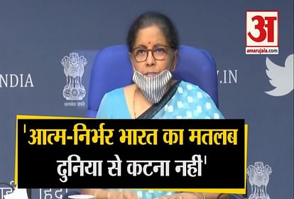Finance Minister Nirmala Sitharaman Press Conference On Economic Package Of India