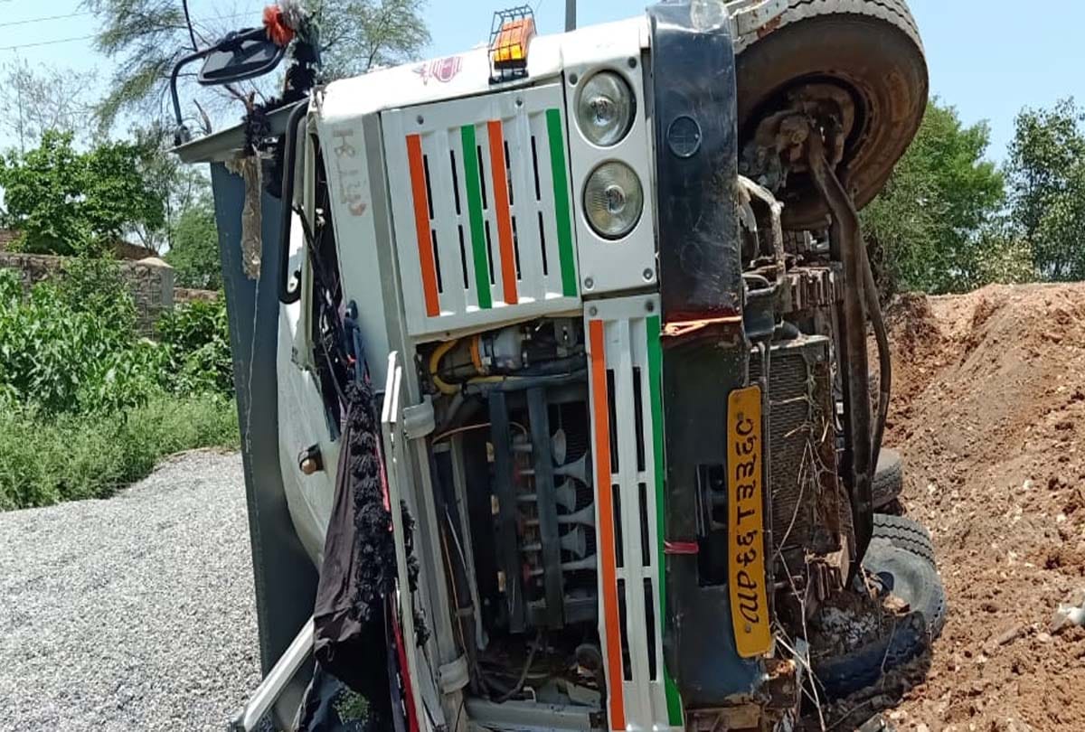 Road accident on National Highway, one killed, one injured