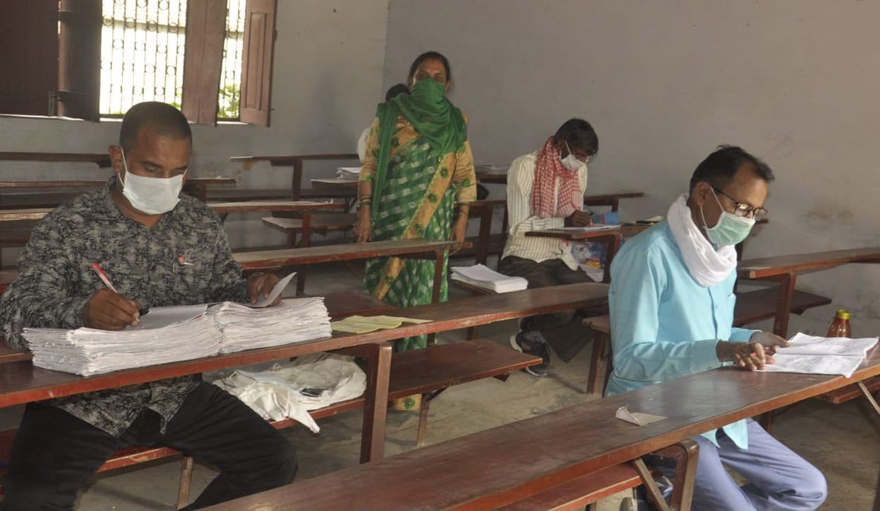 up board exjam in basti